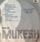 Mukesh - Hits Of Mukesh (45-RPM)
